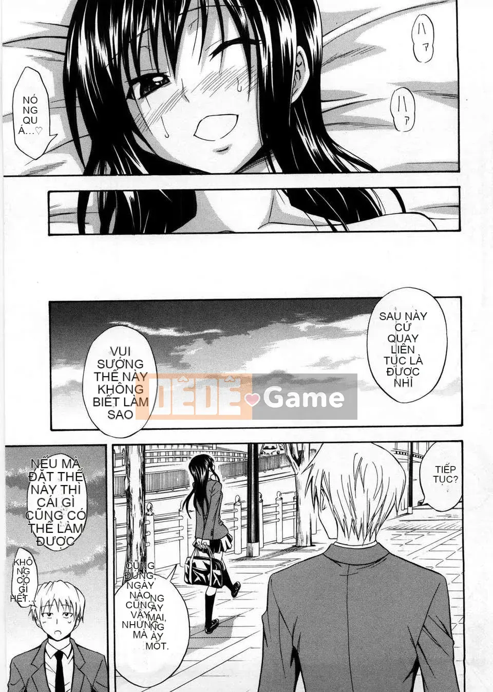 [Aoki Kanji] Only You