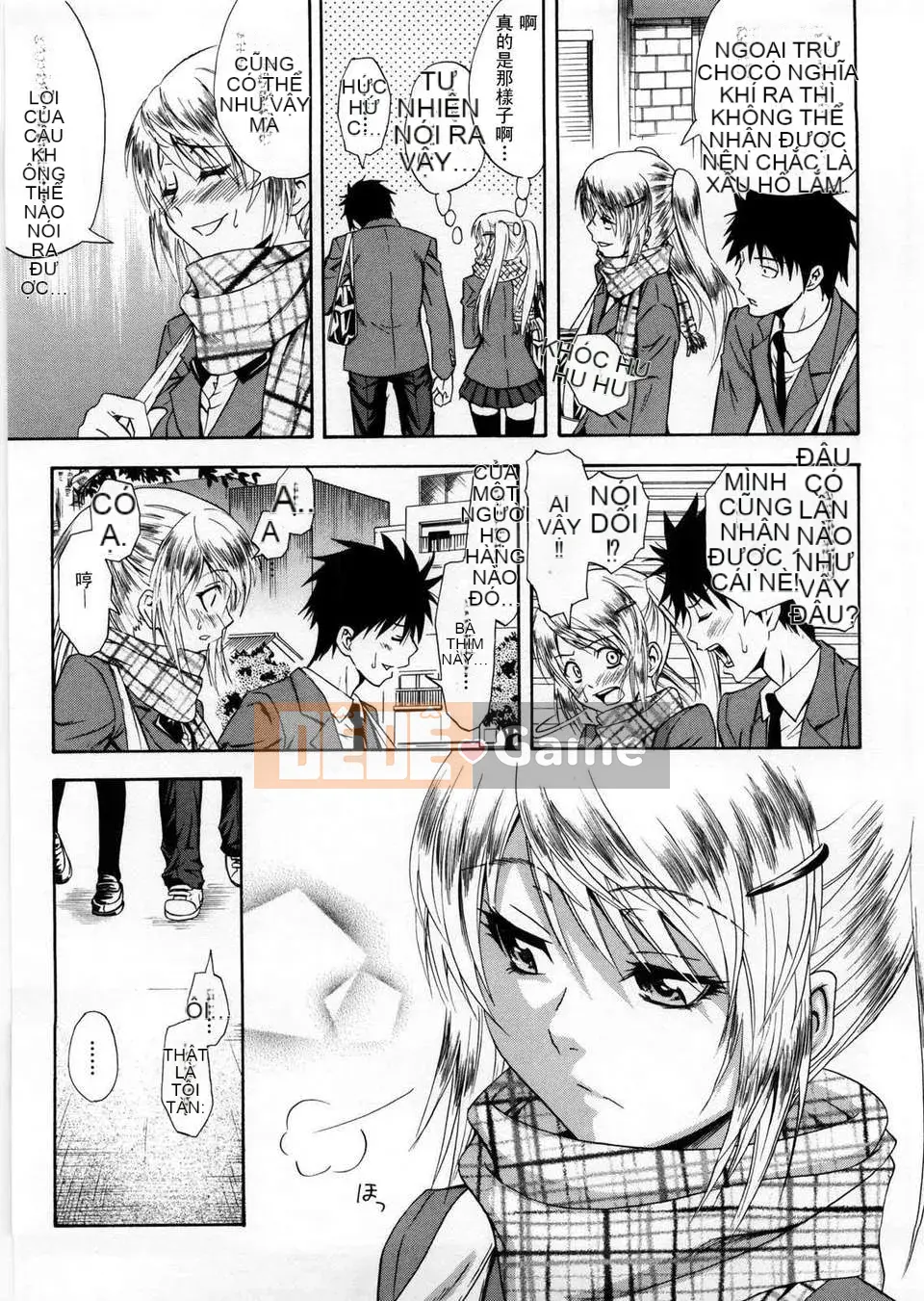 [Aoki Kanji] Only You