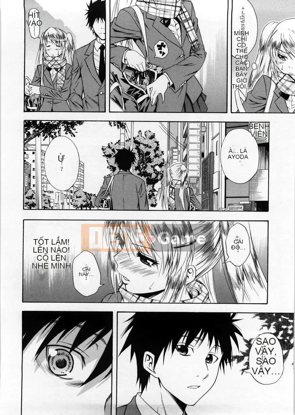 [Aoki Kanji] Only You