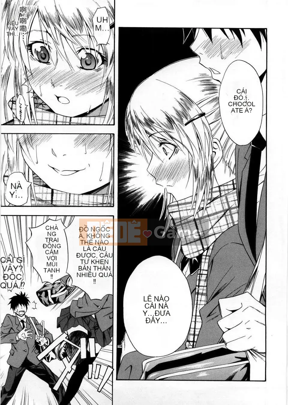 [Aoki Kanji] Only You