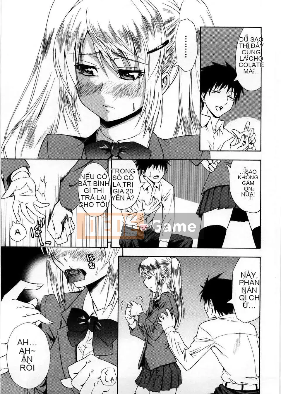 [Aoki Kanji] Only You