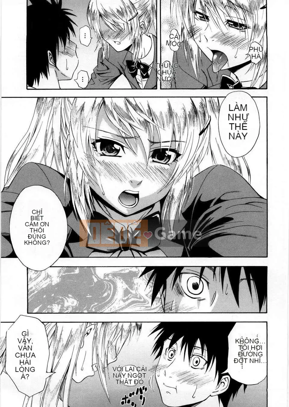 [Aoki Kanji] Only You