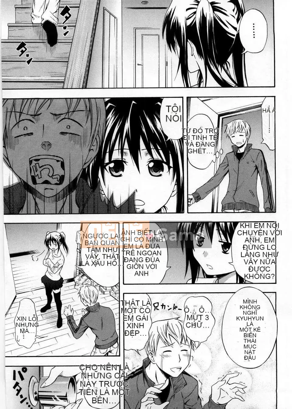 [Aoki Kanji] Only You