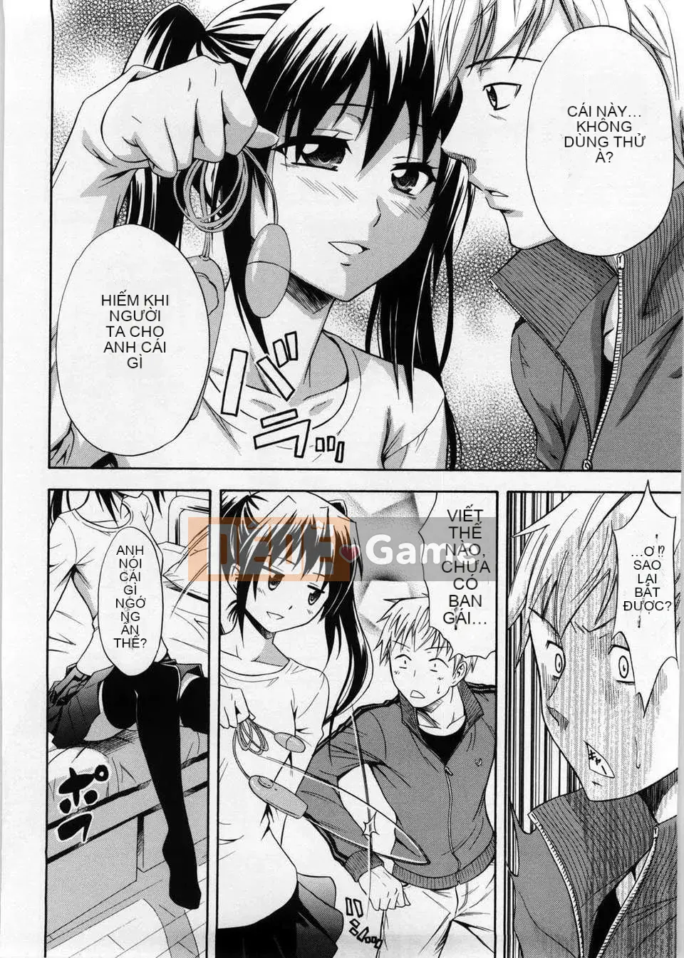 [Aoki Kanji] Only You