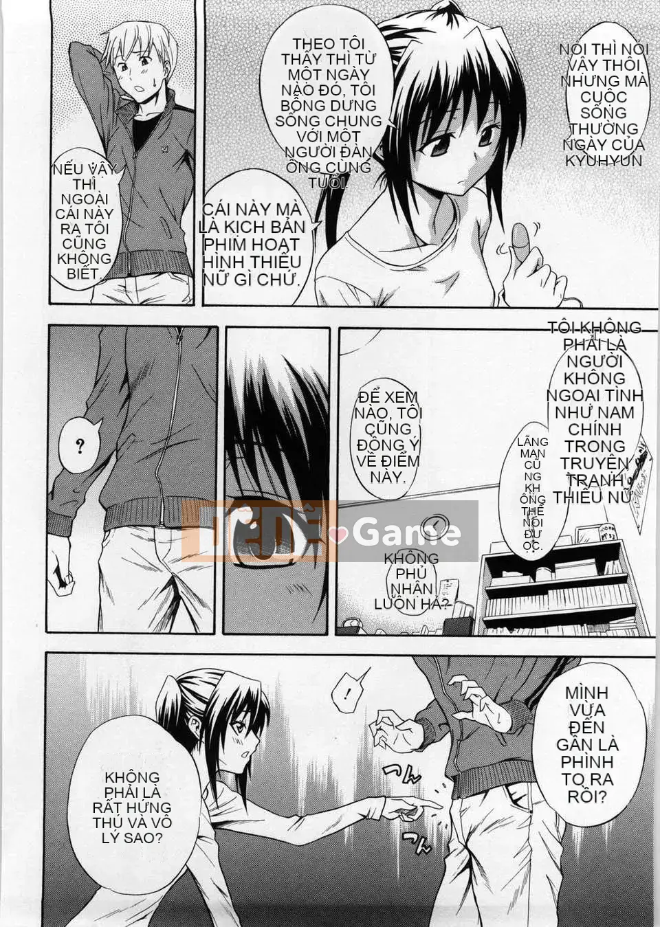 [Aoki Kanji] Only You