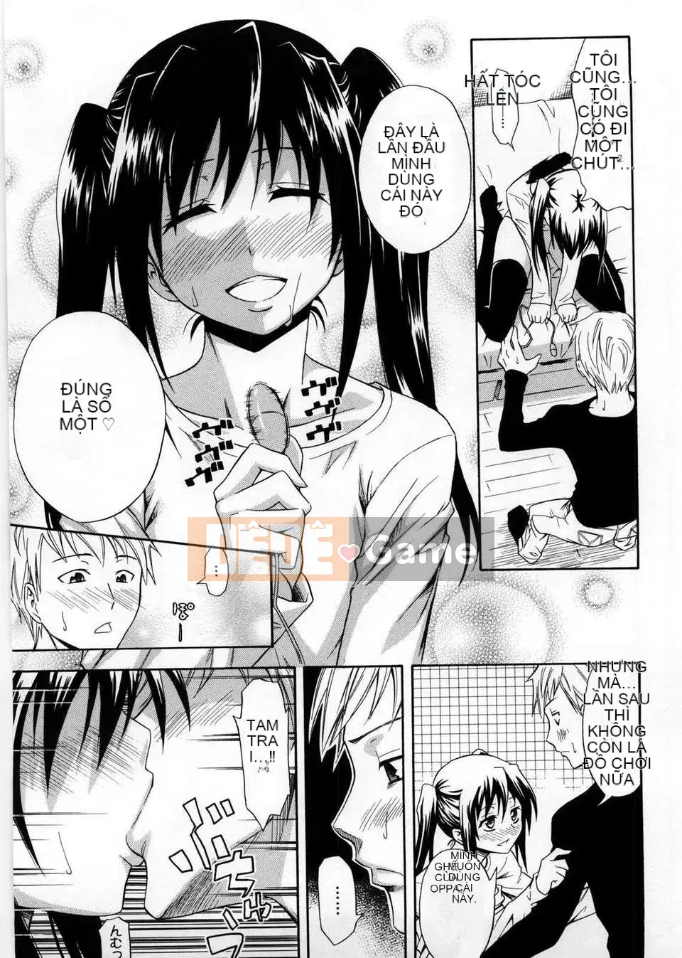 [Aoki Kanji] Only You