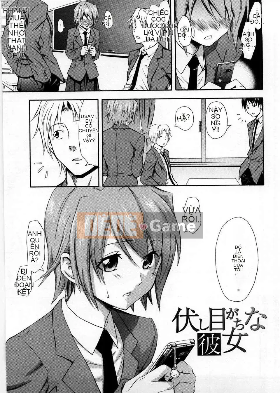 [Aoki Kanji] Only You