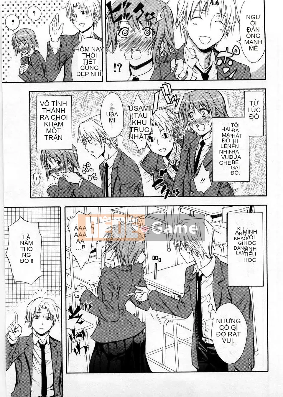 [Aoki Kanji] Only You