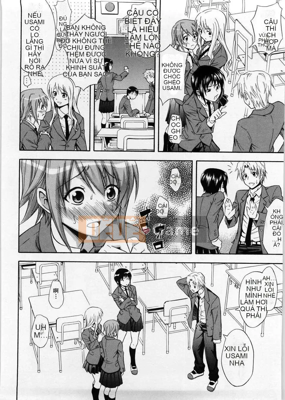 [Aoki Kanji] Only You