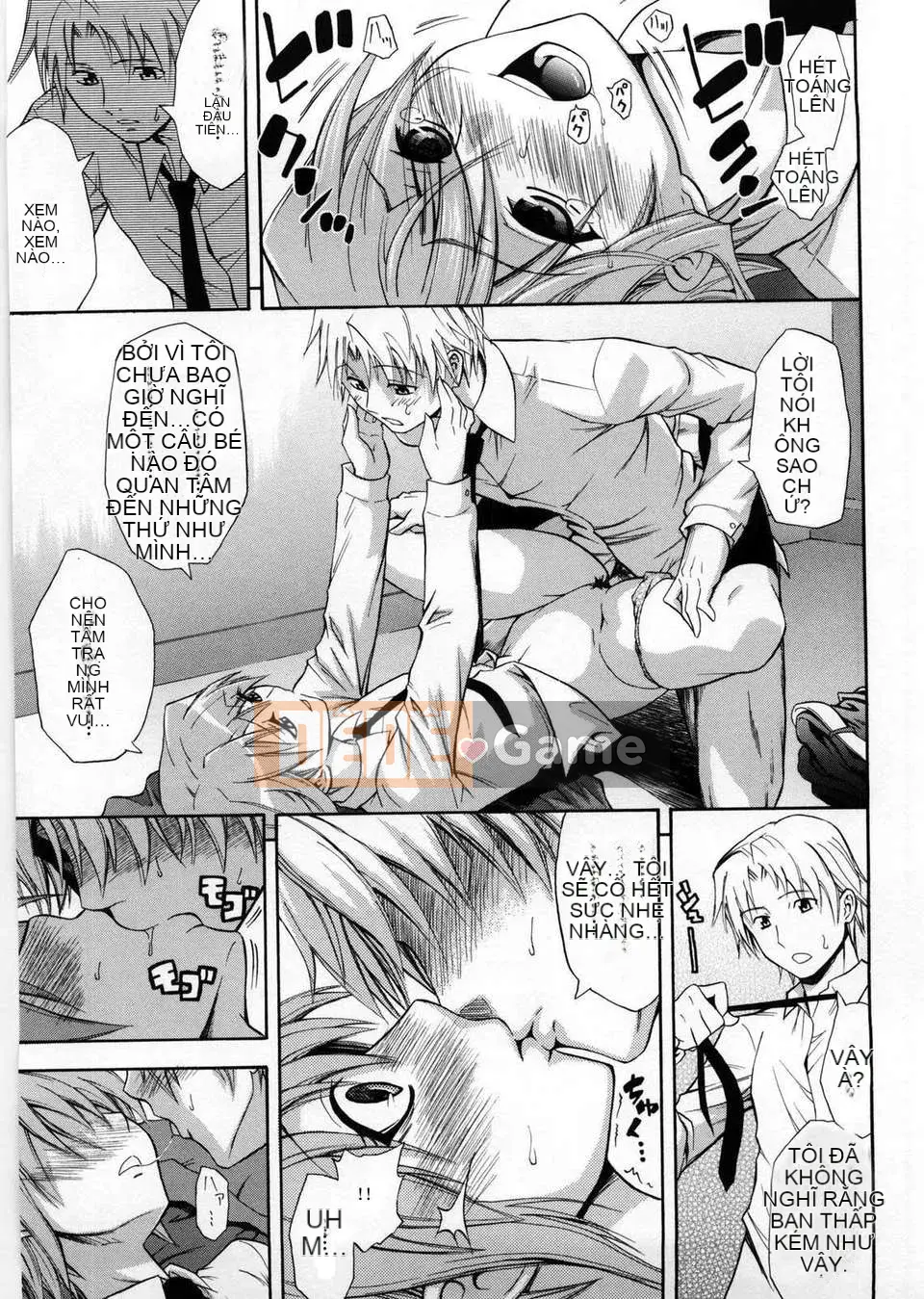 [Aoki Kanji] Only You