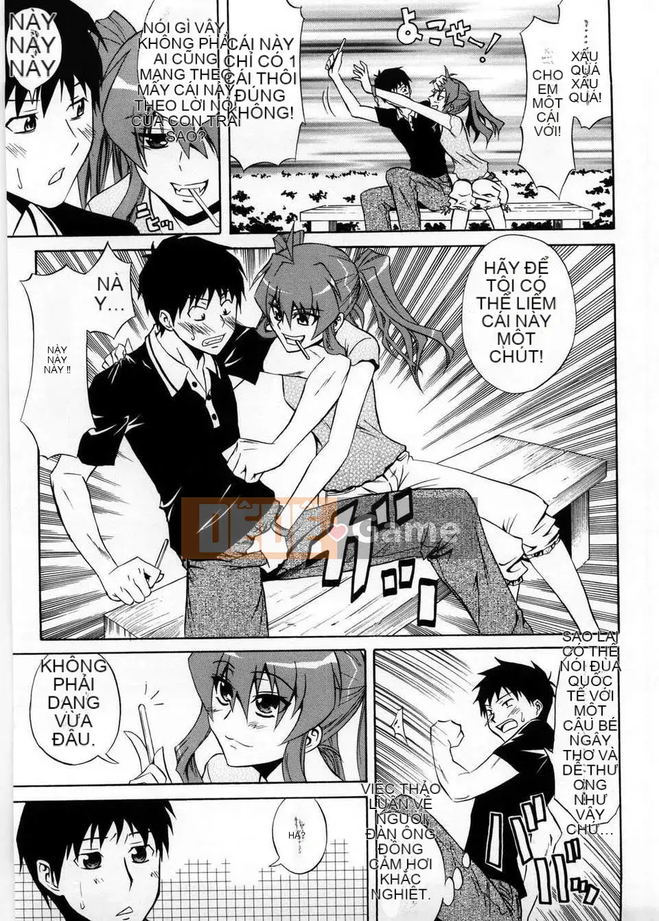 [Aoki Kanji] Only You