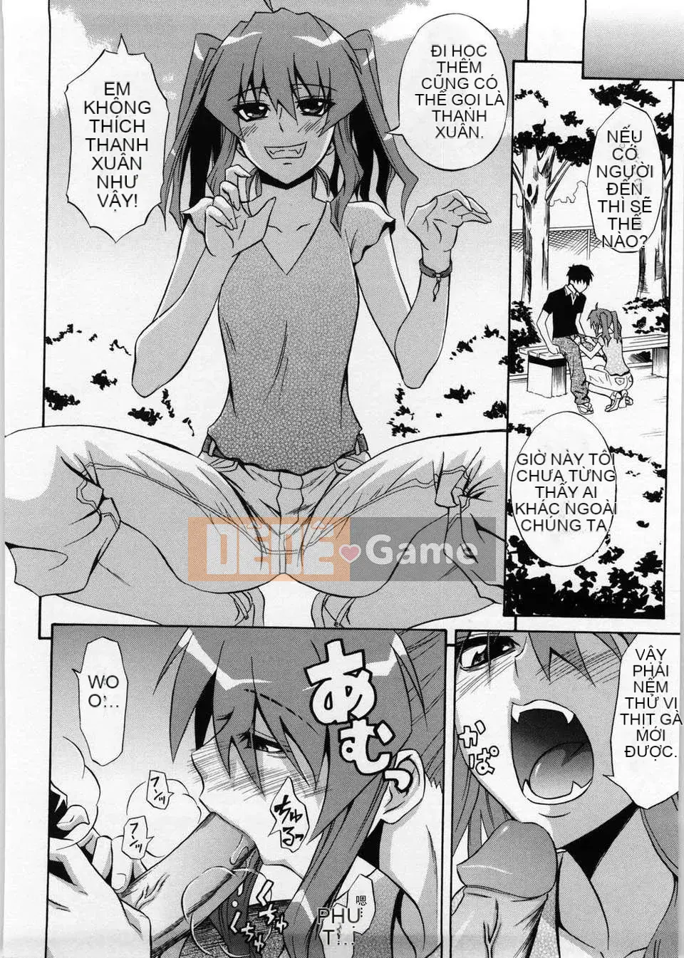 [Aoki Kanji] Only You