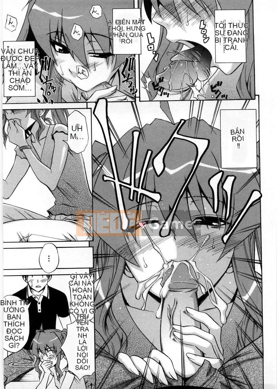 [Aoki Kanji] Only You