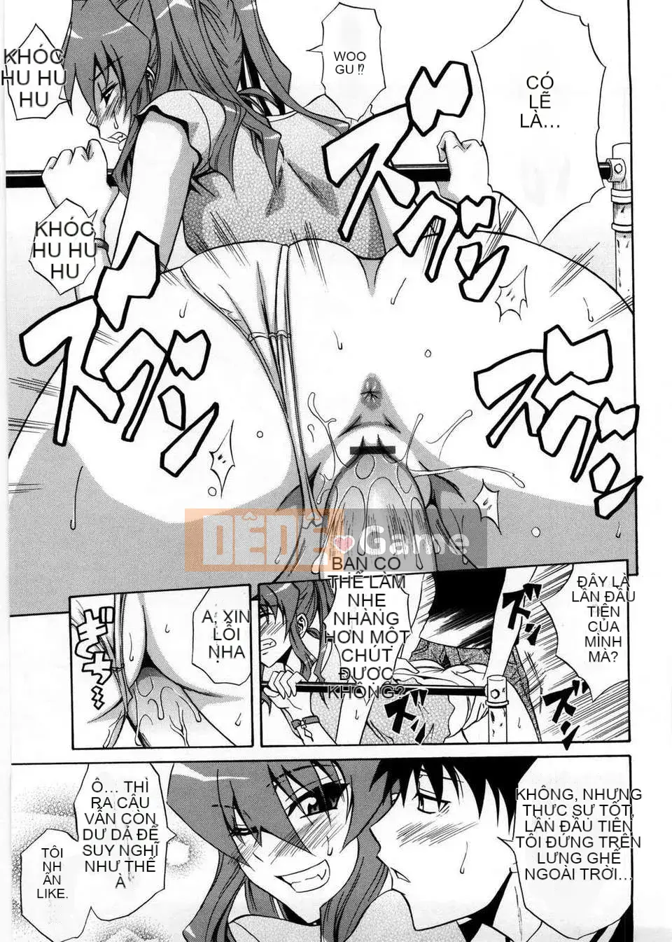 [Aoki Kanji] Only You