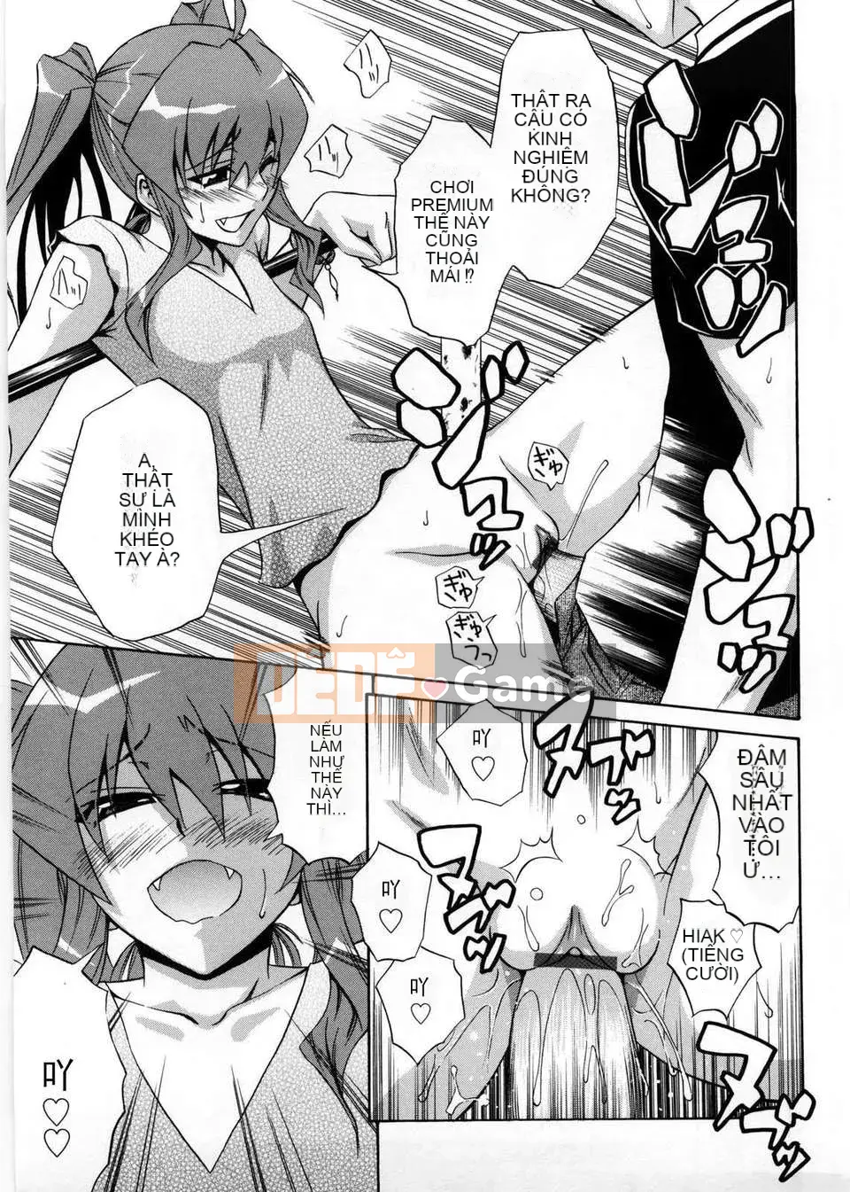 [Aoki Kanji] Only You