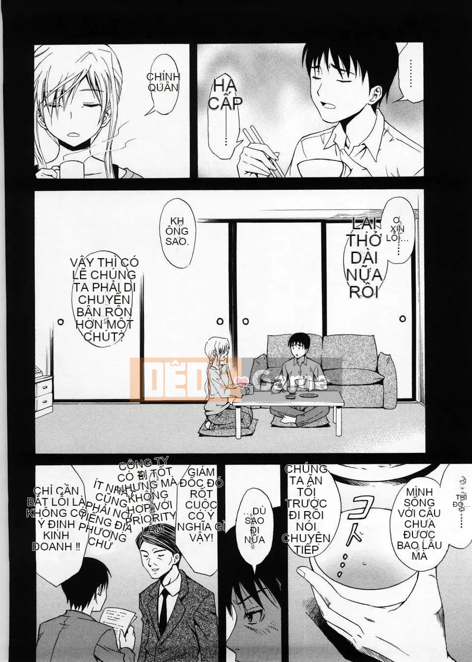 [Aoki Kanji] Only You