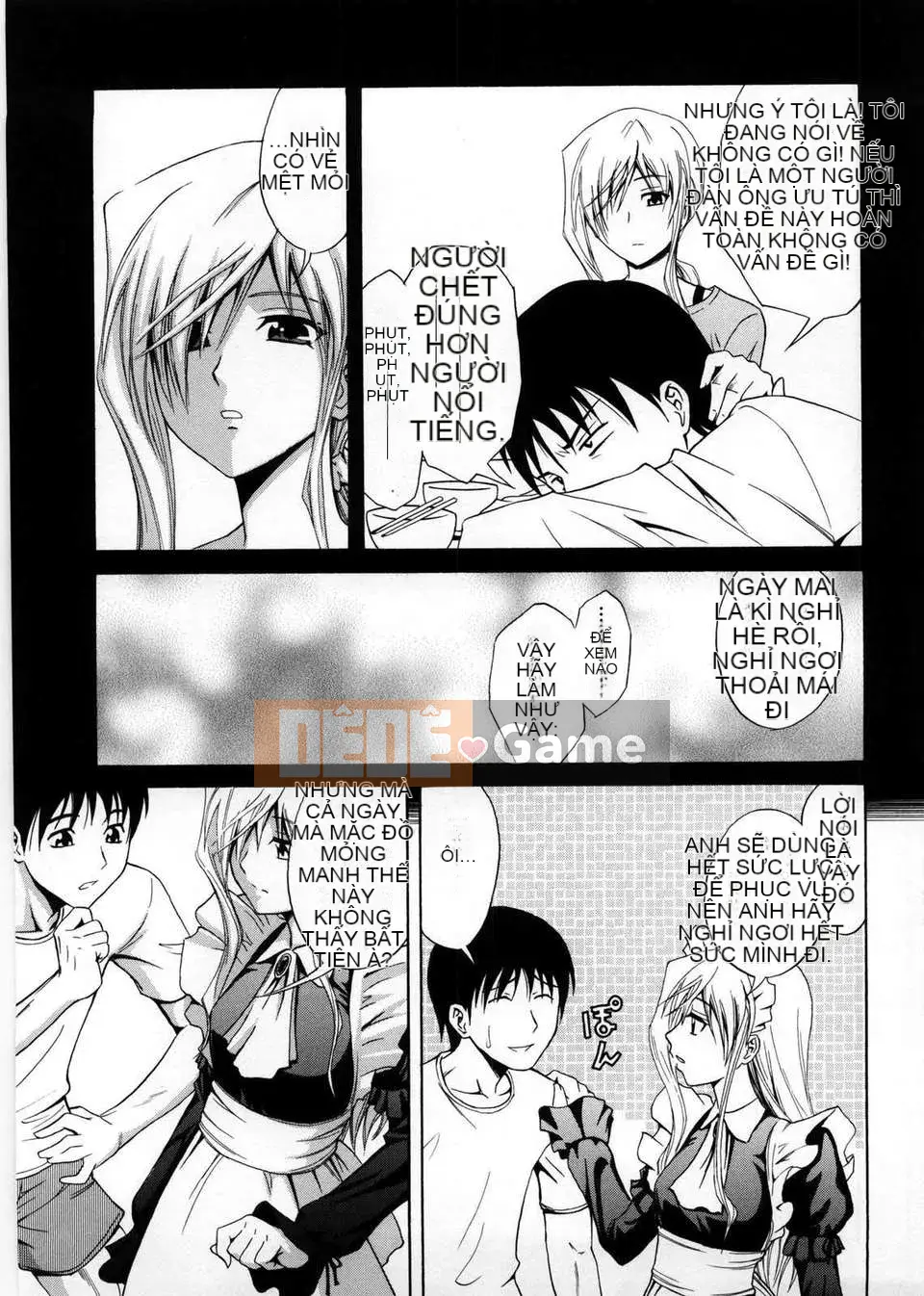 [Aoki Kanji] Only You