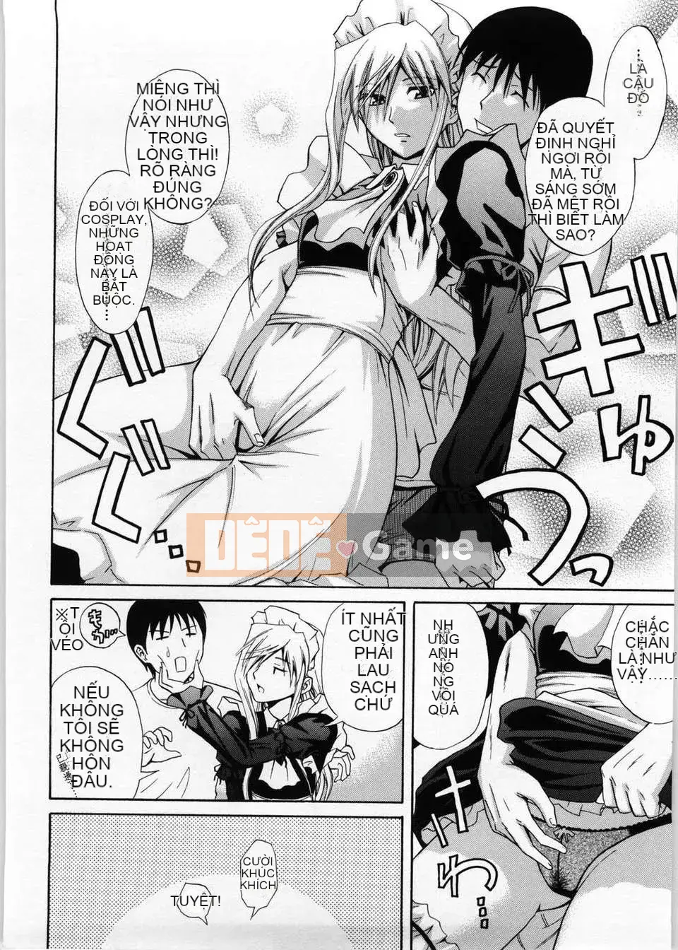 [Aoki Kanji] Only You