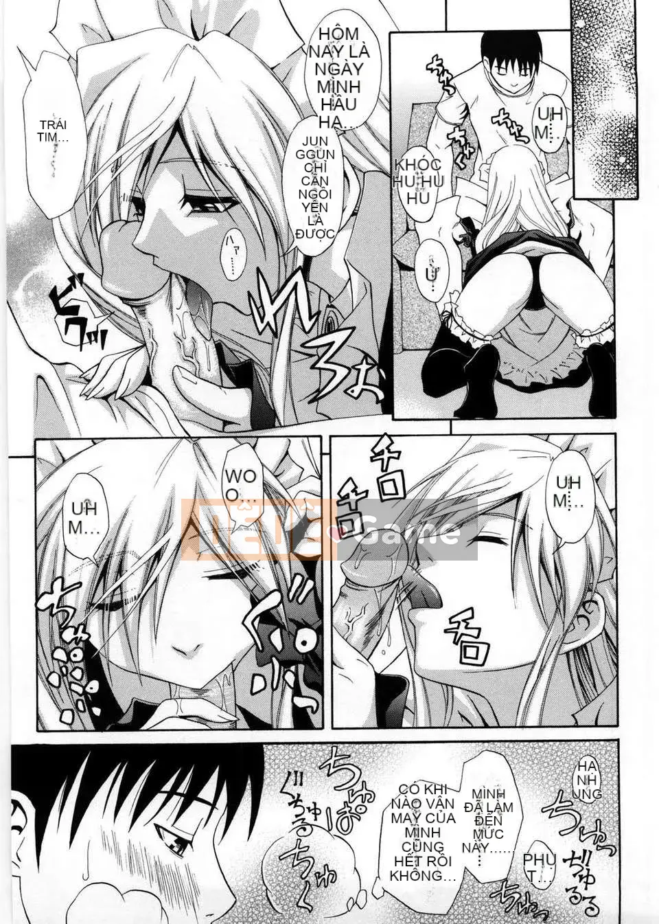 [Aoki Kanji] Only You