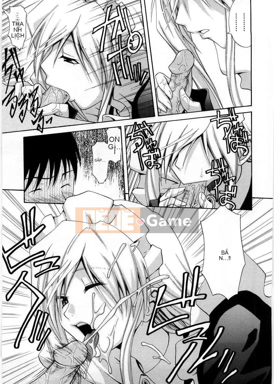 [Aoki Kanji] Only You