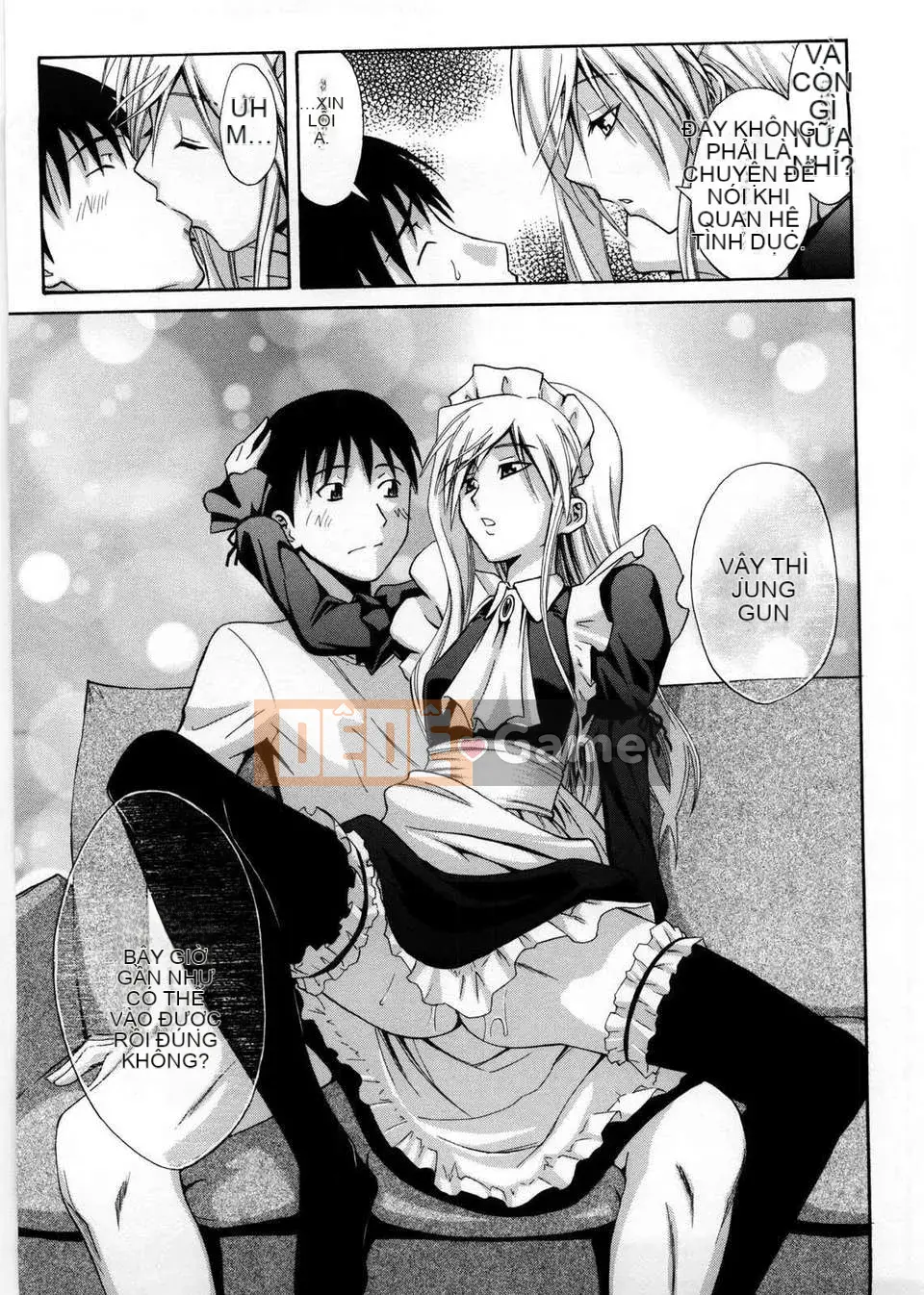 [Aoki Kanji] Only You