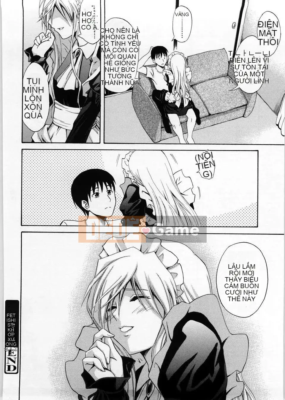 [Aoki Kanji] Only You