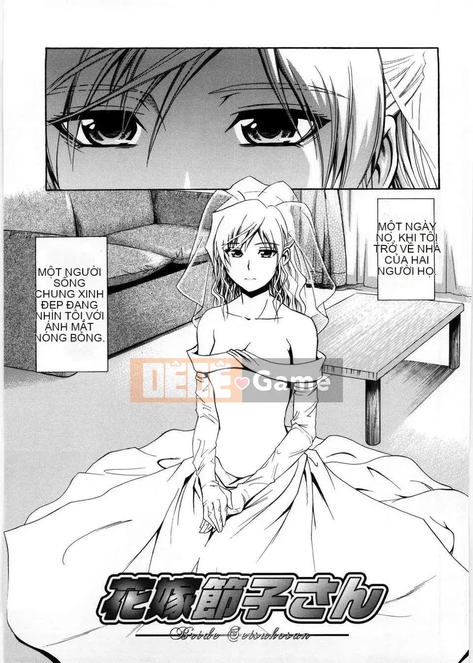 [Aoki Kanji] Only You