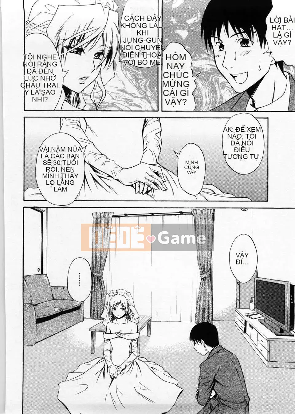 [Aoki Kanji] Only You