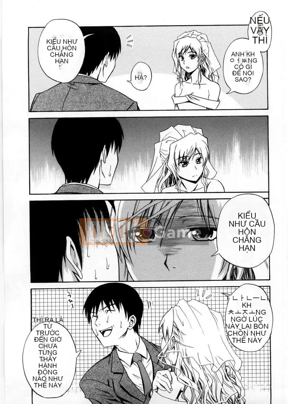 [Aoki Kanji] Only You