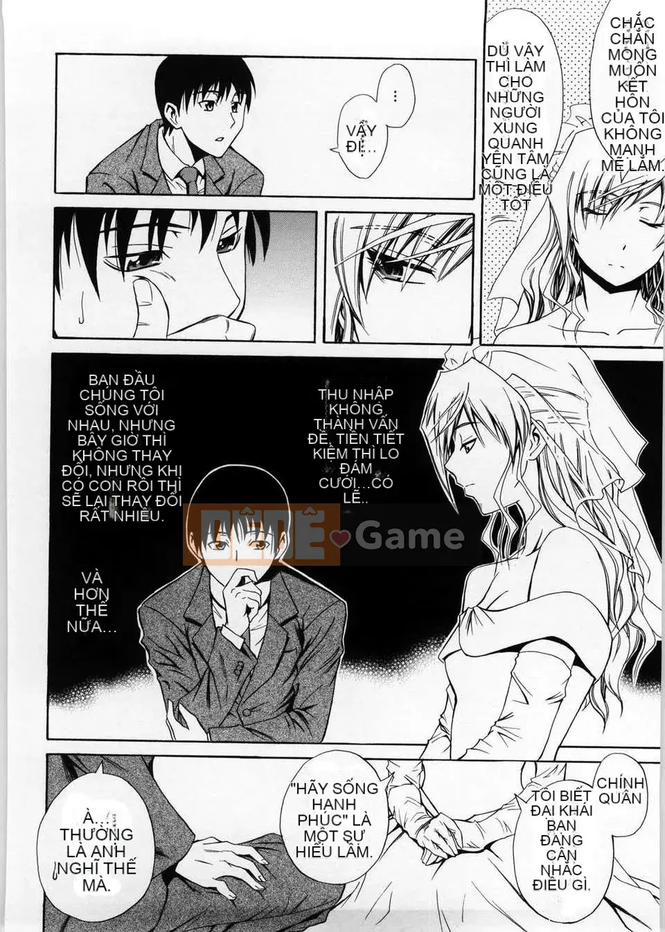 [Aoki Kanji] Only You