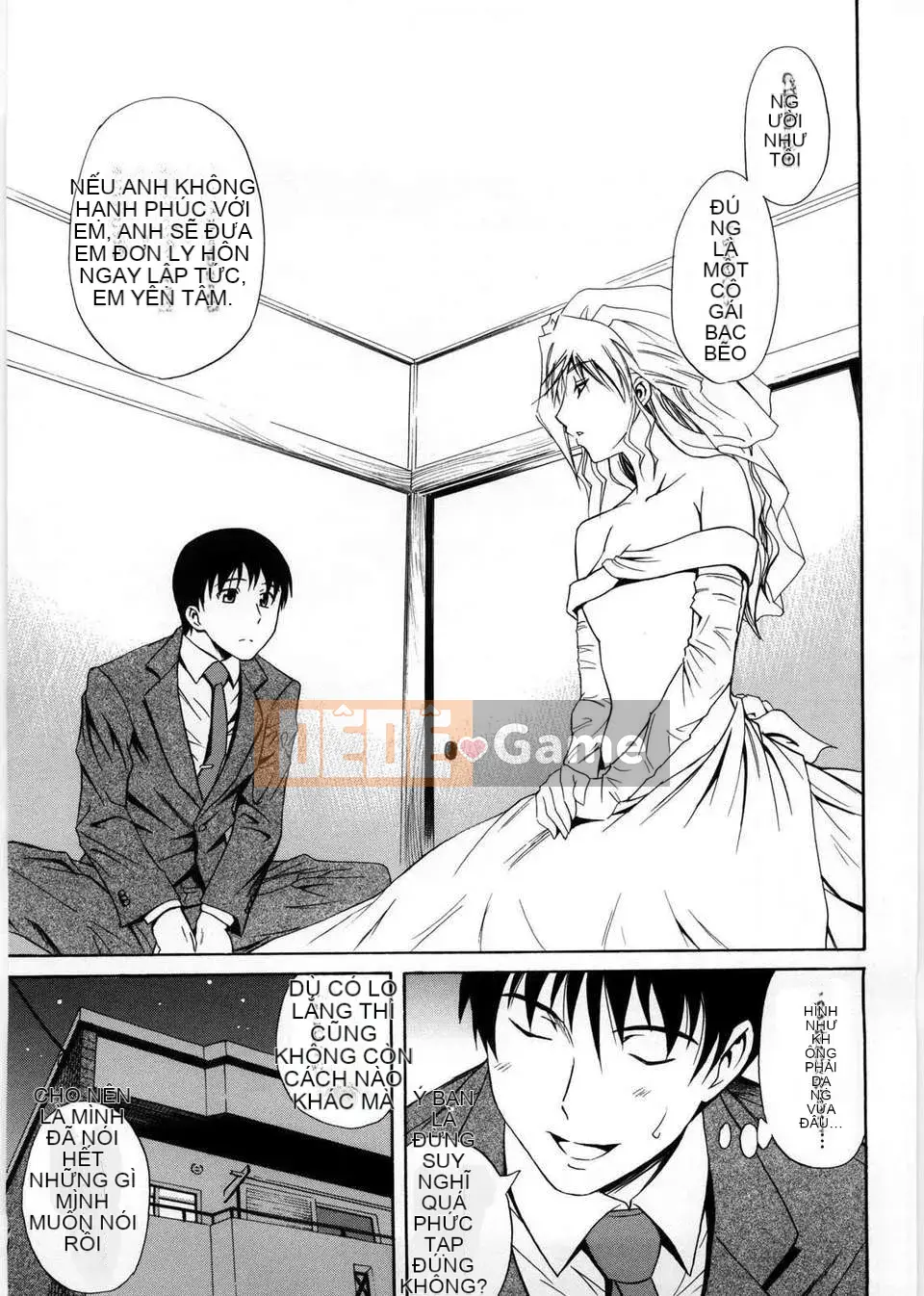 [Aoki Kanji] Only You