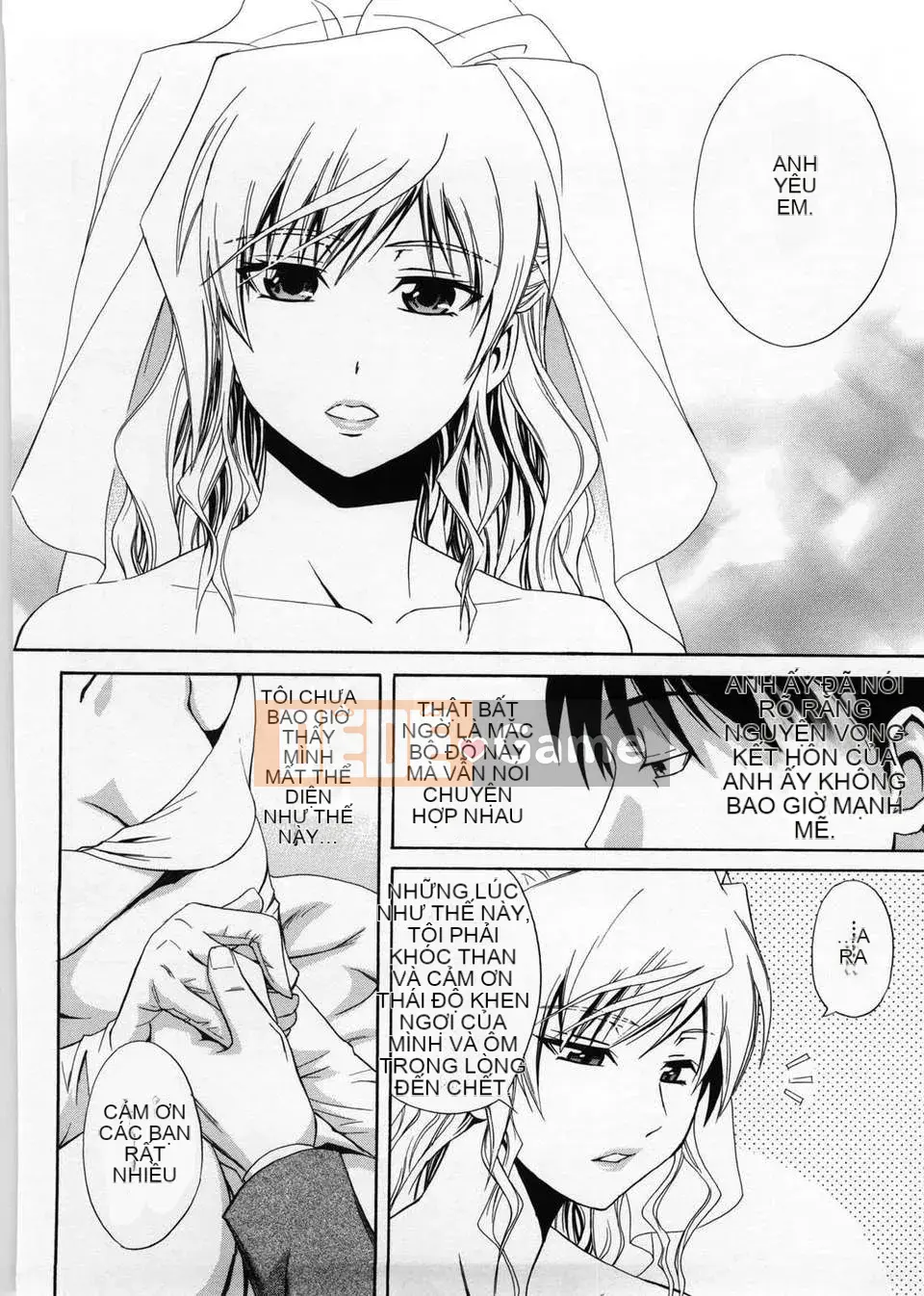 [Aoki Kanji] Only You