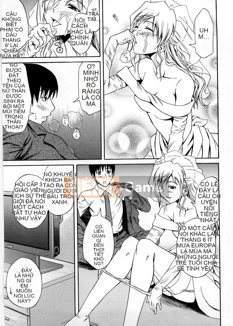 [Aoki Kanji] Only You