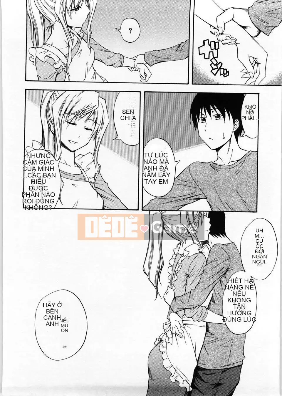 [Aoki Kanji] Only You