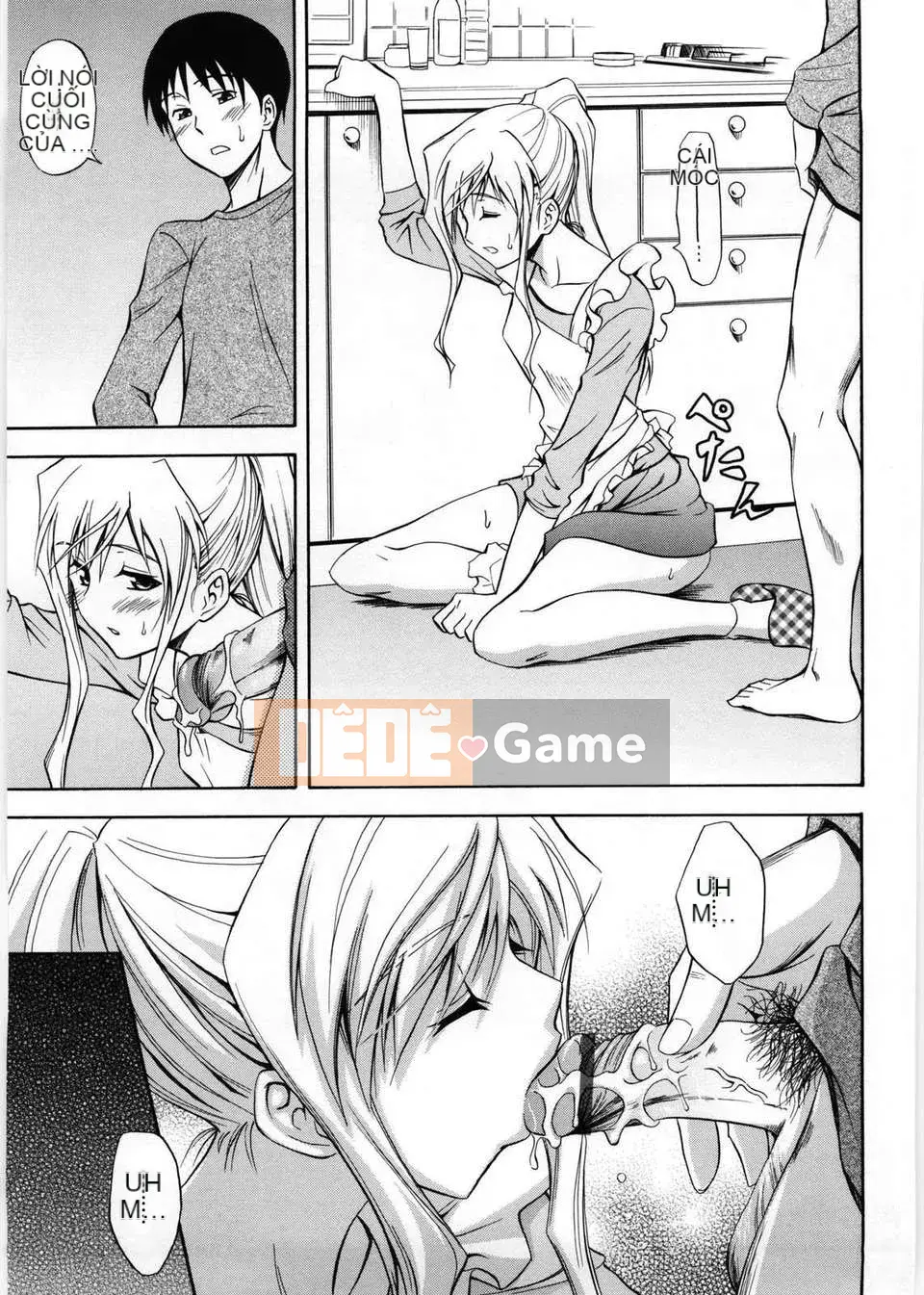 [Aoki Kanji] Only You