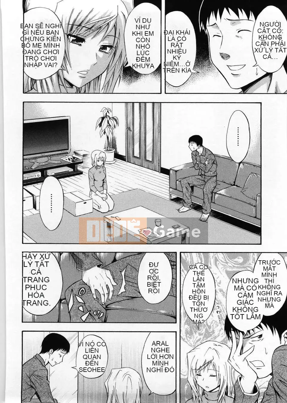 [Aoki Kanji] Only You