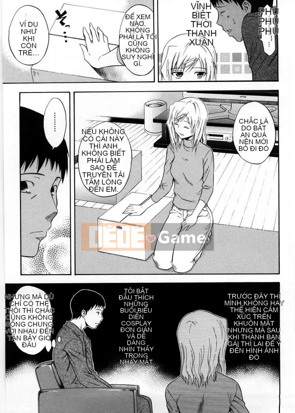 [Aoki Kanji] Only You