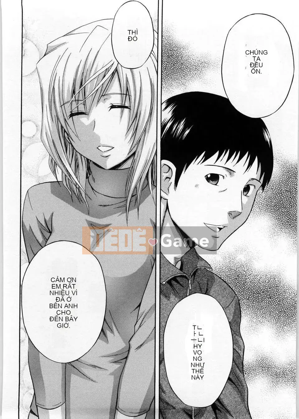 [Aoki Kanji] Only You