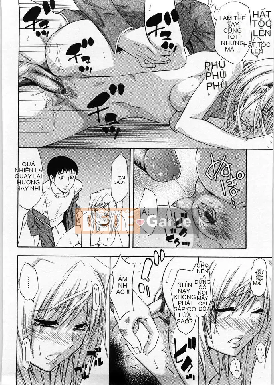 [Aoki Kanji] Only You