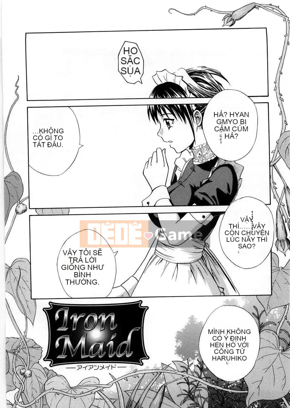 [Aoki Kanji] Only You