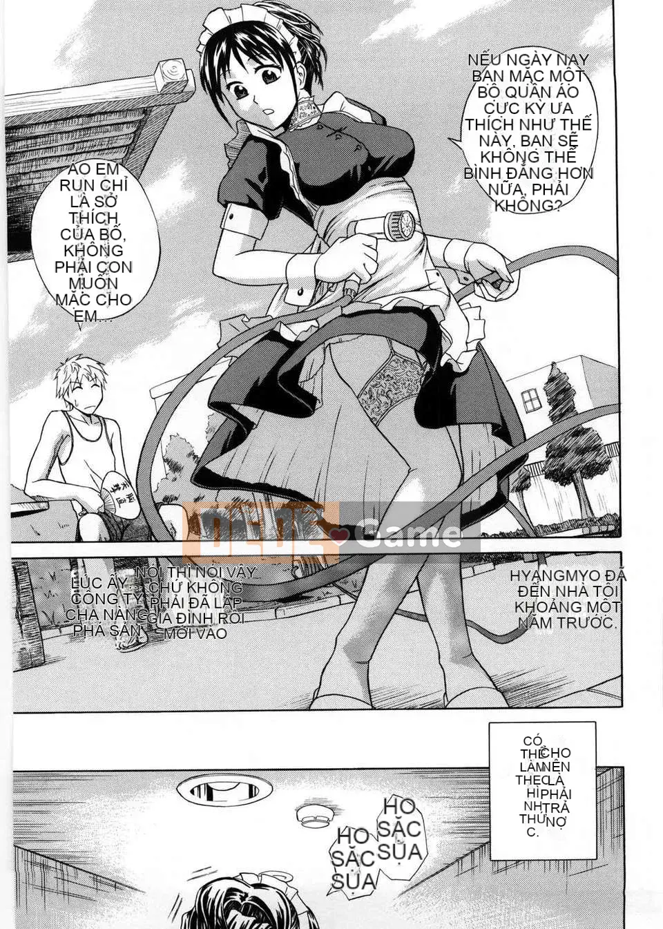 [Aoki Kanji] Only You