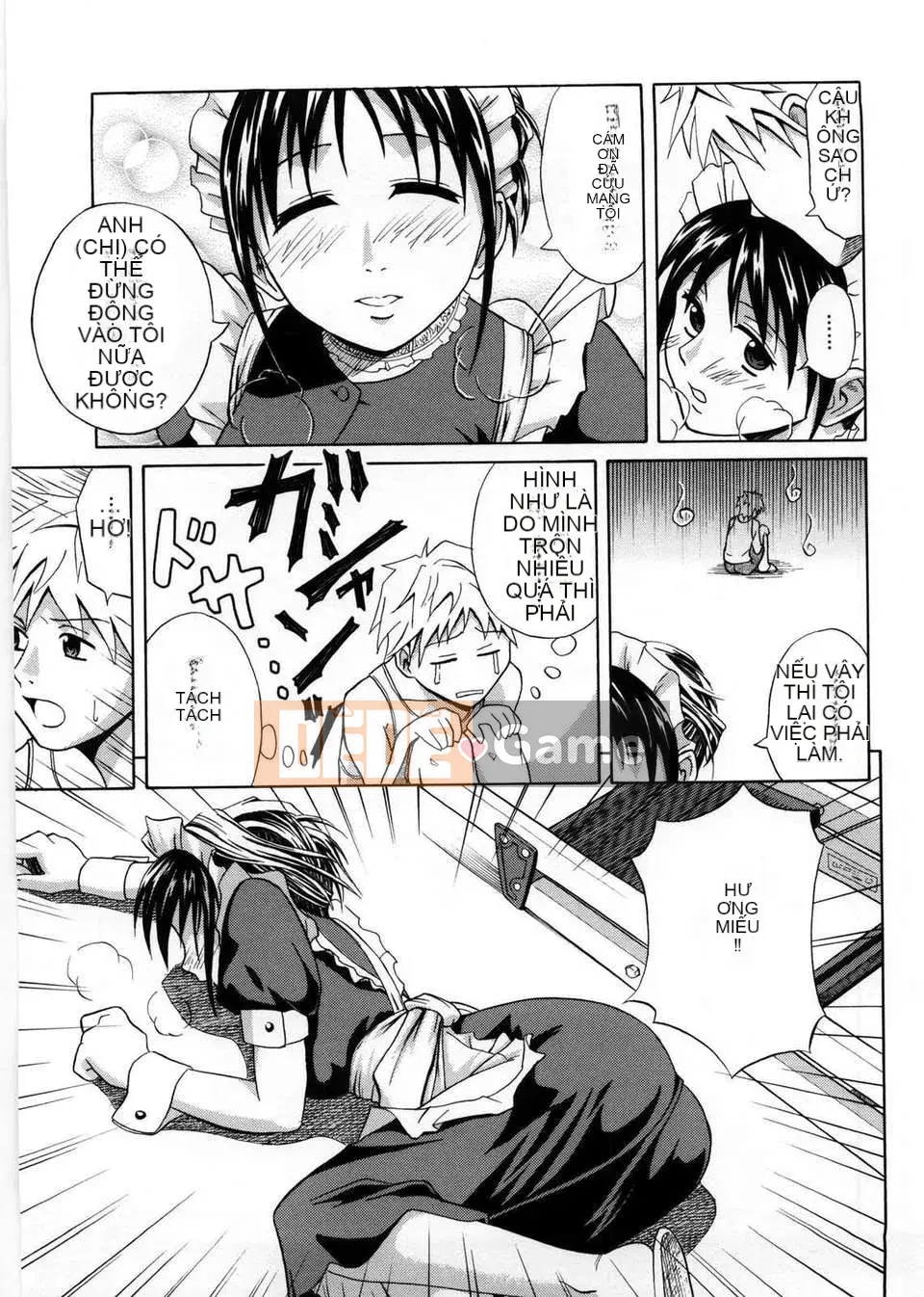 [Aoki Kanji] Only You