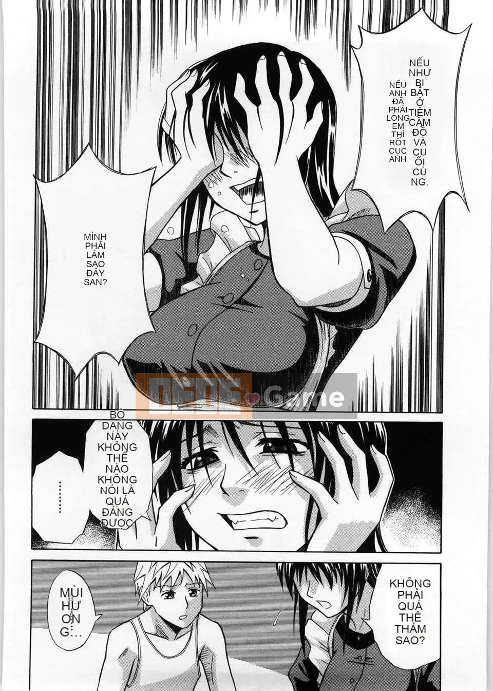 [Aoki Kanji] Only You