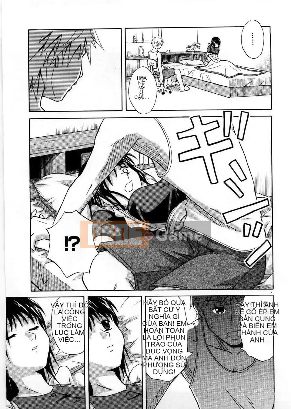 [Aoki Kanji] Only You