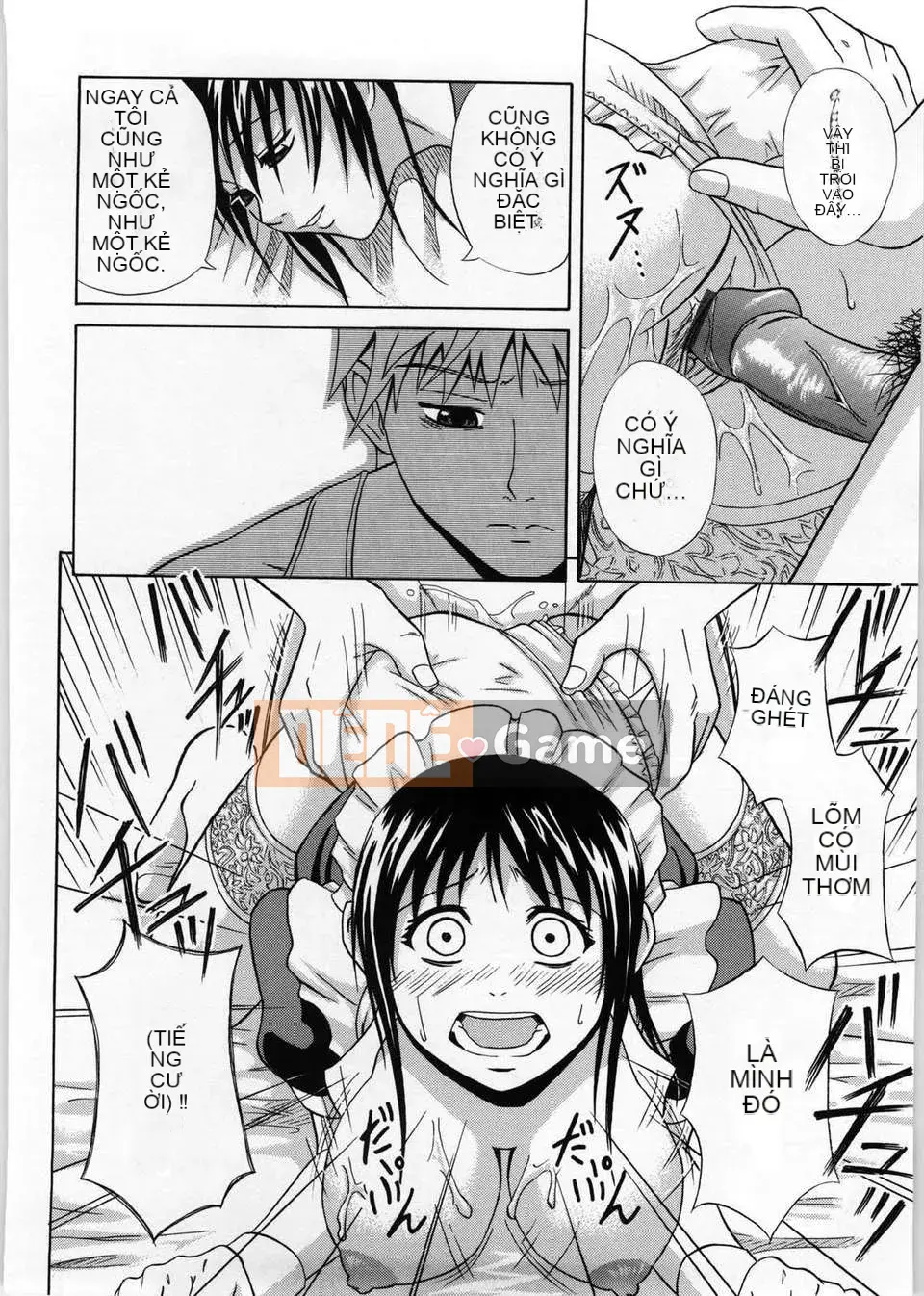 [Aoki Kanji] Only You