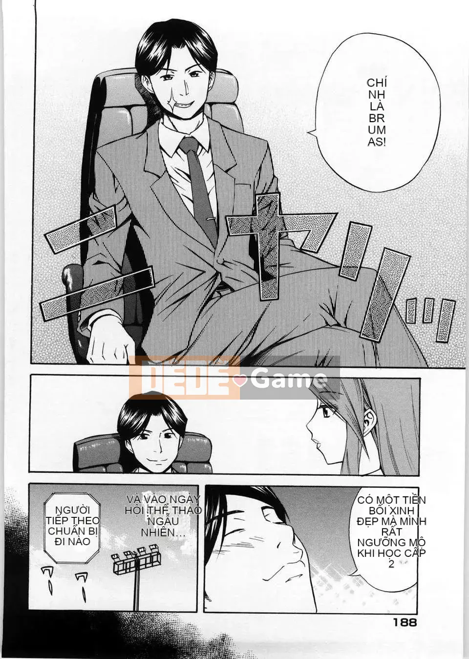 [Aoki Kanji] Only You