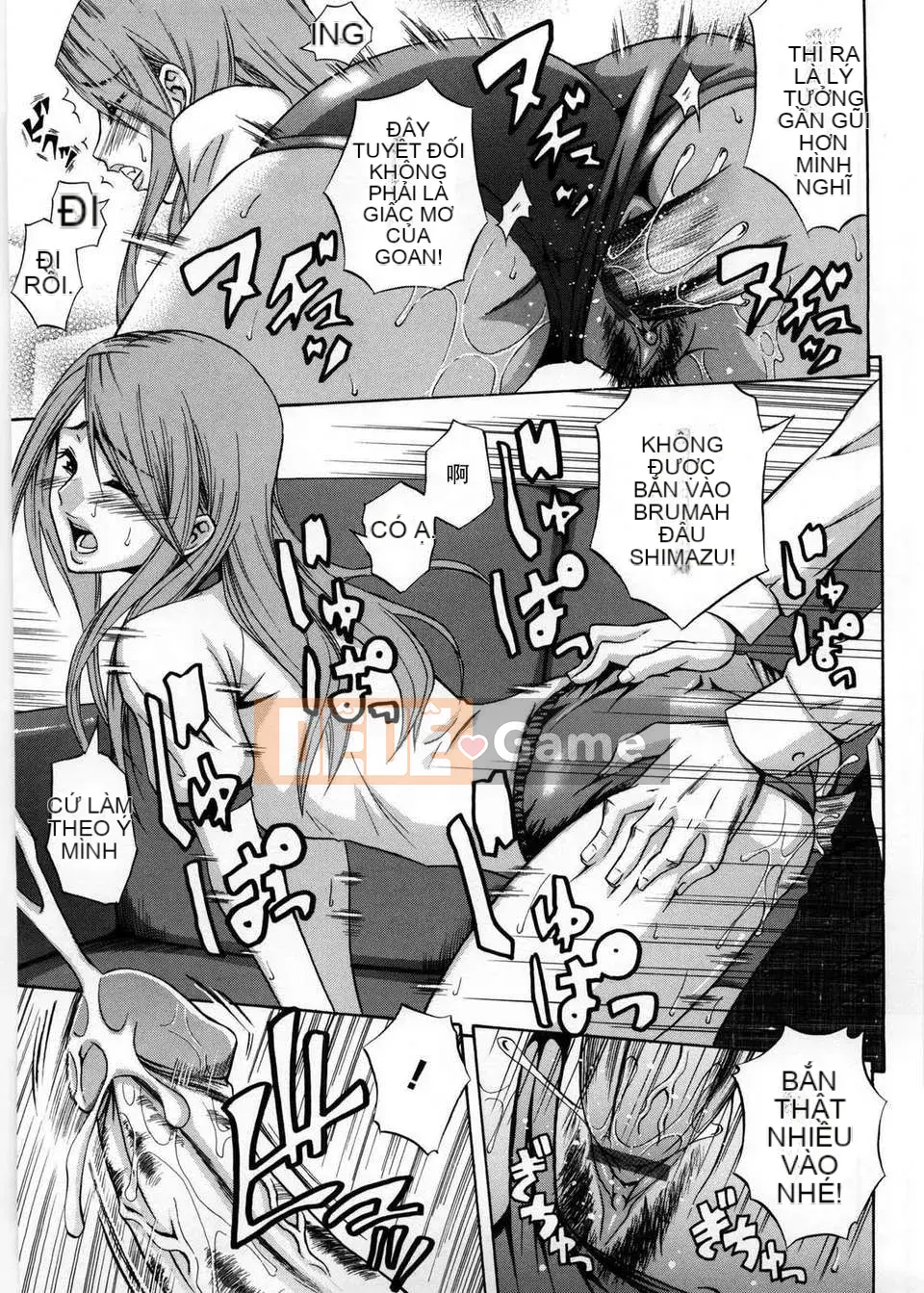 [Aoki Kanji] Only You