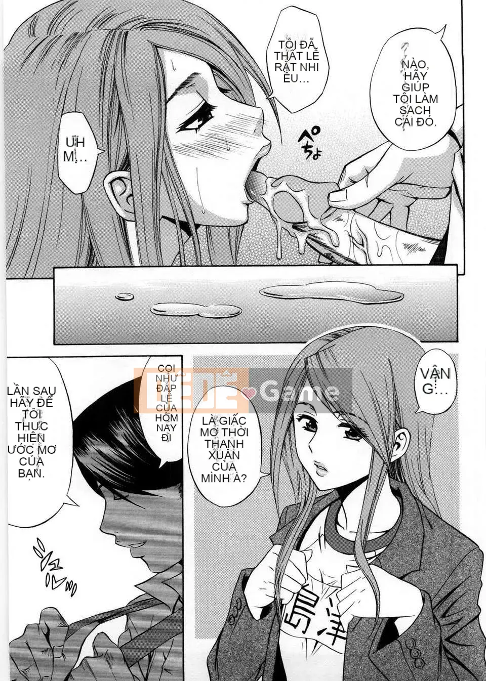 [Aoki Kanji] Only You