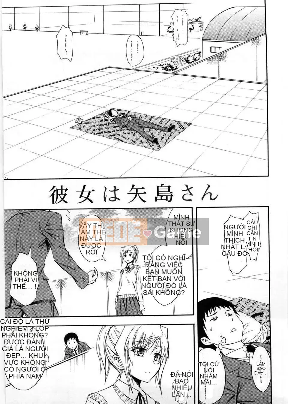 [Aoki Kanji] Only You