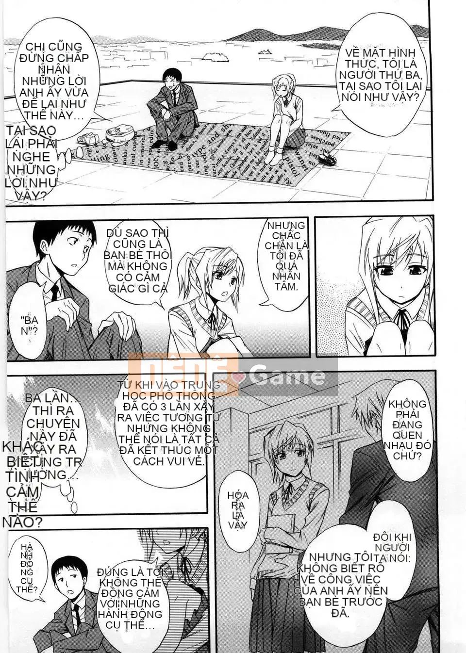 [Aoki Kanji] Only You